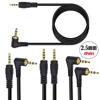 2.5mm Aux Cable 2.5mm to 2.5mm Double Angled Male to Male TRRS Stereo Headset Headphone Jack Gold Plated Connector Wire Cord 0.3