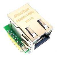 W5500 Ethernet module TCP/IP protocol stack SPI interface Ethernet module compatible with WIZ820io