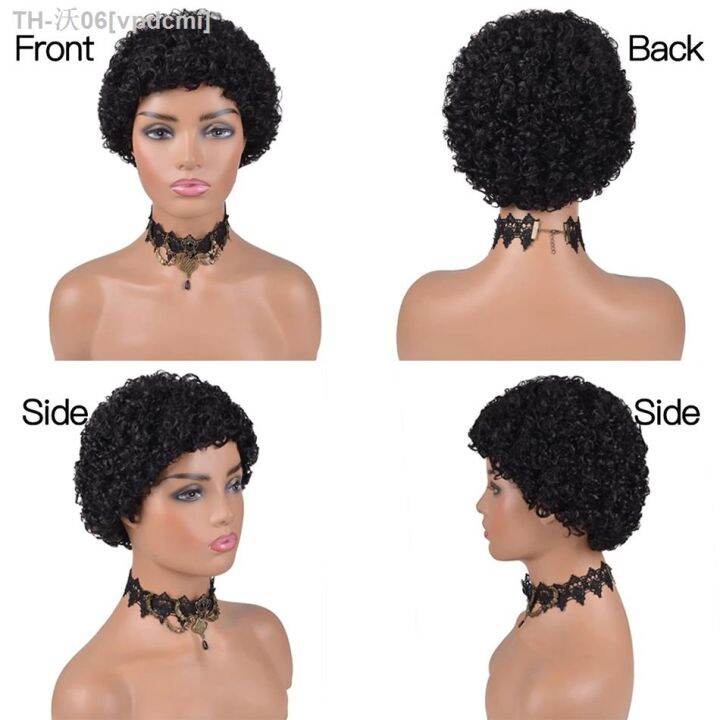 short-afro-kinky-curly-pixie-cut-wigs-for-women-human-hair-malaysian-remy-180-density-human-hair-wigs-glueless-machine-made-wig-hot-sell-vpdcmi