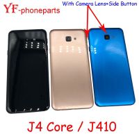 AAA อะไหล่สำหรับ Samsung Galaxy J4 Core J410ฝาหลังมีเลนส์กล้องแบตเตอรี่ด้านหลัง + ปุ่มด้านข้างอะไหล่ LHG3765