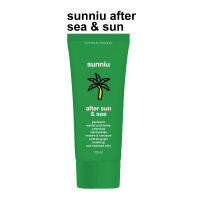 SUNNIU AFTER SEA &amp; SUN ผลิตภัณฑ์บำรุงผิวหลังจากออกแดดเป็นเวลานาน บรรเทาอาการระคายเคืองของผิวจากความร้อน แสงแดด และผดผื่นจากสัตว์ทะเล