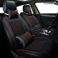 FUZHKAQI 1pcs front car seat cover For renault captur duster logan fluence 2013 kadjar megane laa auto accessories seats