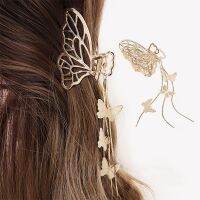 【jw】۞  Metal Hair Claw Non-slip Fixed Hairpin Tassel Design Clip