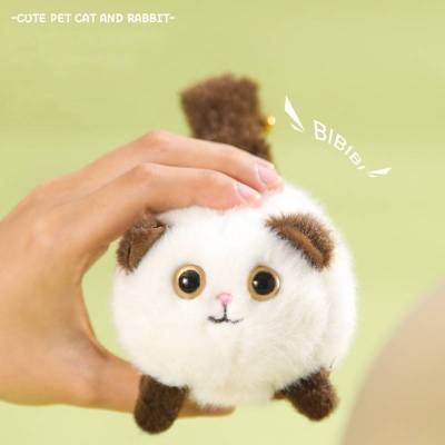 drawstring tail can turn cat plush toy internal sounder cute expression bag pendant
