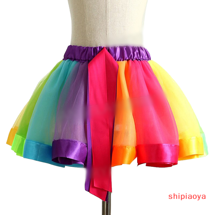 shipiaoya-กระโปรงบัลเล่ต์ผู้หญิงกระโปรง-tulle-ตูกระโปรงเต้นรำกระโปรงสั้นนักบัลเล่ต์มีหลายชั้นเทศกาลสั้น