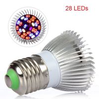 ไฟปลูกพืช Led E27ดวง10W 30W 50W 80W E27 Led,ไฟปลูกต้นไม้แบบเต็มสเปกตรัมหลอดไฟ Led Uv Ac85-265V IR สำหรับพืช