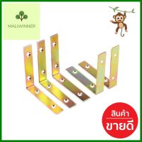 เหล็กฉากตัว L FITT SA-1580 15x80 มม. 5 ตัวL-SHAPED ANGLE BRACKET FITT SA-1580 15x80MM 5PCS **บริการเก็บเงินปลายทาง**