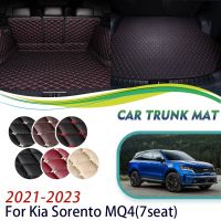 แผ่นรองฝาหน้าฝาหลังกระโปรงรถสำหรับ Kia Sorento MQ4 2021 2022 2023 7เบาะนั่งแผ่นรองท้ายรถที่แผ่นเก็บของแผ่นรองท้ายรถที่ล้อมรอบอย่างสมบูรณ์อุปกรณ์เสริมรถยนต์