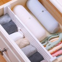 Drawer Divider Retractable Adjustable Organizer Storage ABS Plastic Cabinet Drawer Separator Divider Grid For Kitchen Bedroom