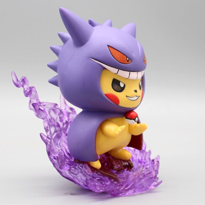 รูปโปเกมอน12ซม-รูปโปเกมอน-pikachu-cos-gengar-charizard-ตุ๊กตาโมเดลของขวัญของเล่นสะสมการ์ตูน-kawaii-figurine-ฟิกเกอร์อนิเมะ