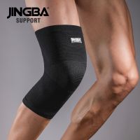 【hot】！ JINGBA SUPPORT basketball knee pads support Elastic brace Volleyball protector rodillera deportiva