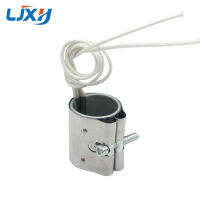 LJXH Mica Band Heater 45*25Mm30Mm35Mm40Mm AC110V220V380V 110W130W150W สแตนเลส