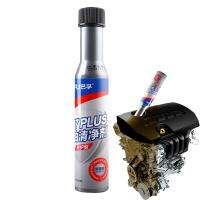 เครื่องยนต์ Boost Up Cleaner แบบพกพา Catalytic Converter Cleaner Spray Additive ที่มีประสิทธิภาพสูงอุปกรณ์ทำความสะอาดรถยนต์ยืดหยุ่น