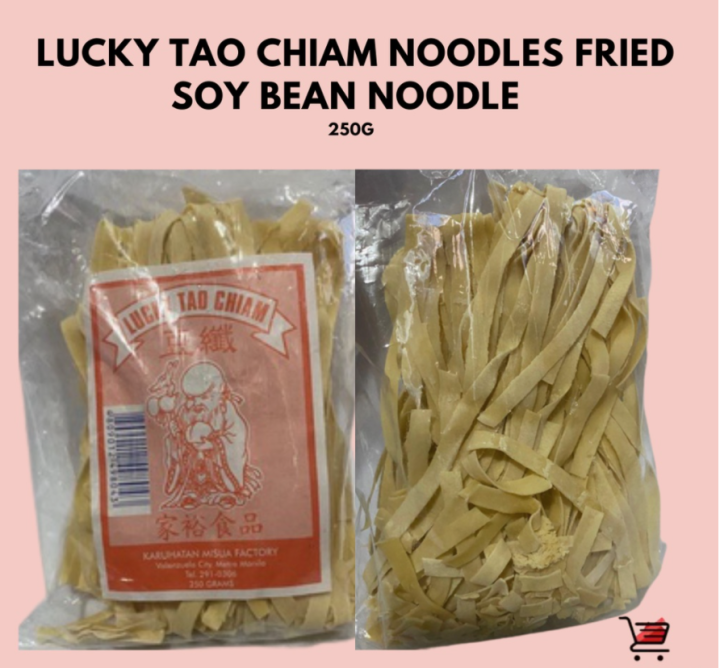 Lucky Tao Chiam Soy Bean Noodles 250g Lazada PH