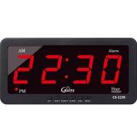 (Flash-Sale) Caixing นาฬิกาดิจิตอล LED DIGITAL CLOCK แขวนติดผนัง Number Clock แขวนผนัง ตั้งโต๊ะ รุ่น CX-2159ขนาด:สูง 3 กว้าง 7.4 นิ้ว สุดฮอต! นาฬิกาแขวนใหญ่ นาฬิกาแขวนเก๋ๆ นาฬิกาแขวนผนัง นาฬิกา ติด ผนัง