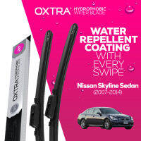 Trapo Hydrophobic Car Wiper Blade Nissan Skyline Sedan (2007-2014)