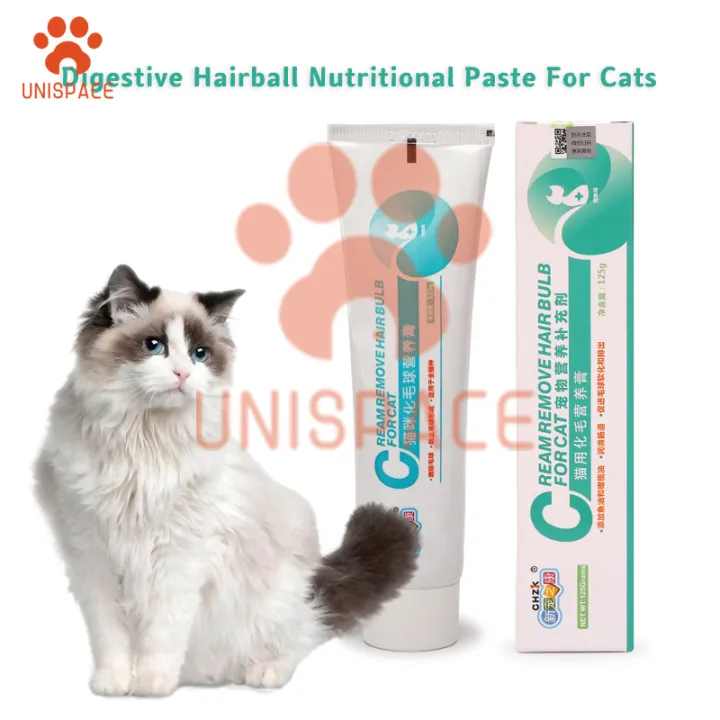 Cat Digestive Hairball Cream Pet Nutrition Cream Remove Hairballs
