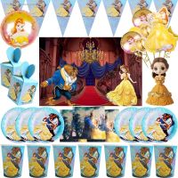 ❈ Beauty and Beast Birthday Party Decorations Disposable Tableware Plates Napkins Straws Backdrop Baby Shower Supplies Girl Gifts