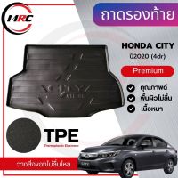 ถาดท้าย TPE ถาดวางของท้ายรถ สำหรับรถ Honda CITY