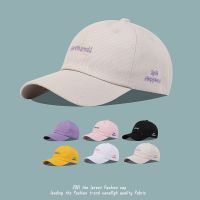 [COD] Hat female Korean version spring and autumn sun hat summer soft top embroidery baseball cap male peaked ins trendy brand