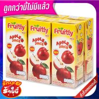 ?แนะนำ!! ฟรุตลี่ น้ำแอปเปิ้ล 100% 200 มล. x 6 กล่อง Fruitly Apple Juice 100% 200 ml x 6 pcs ✨ขายดี✨