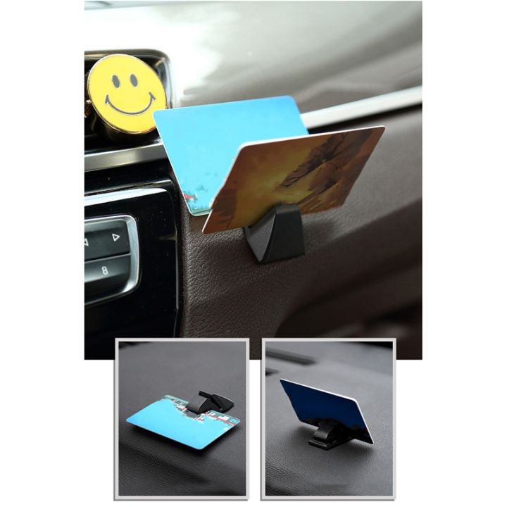 multifunctional-card-ticket-holder-auto-car-id-ic-clip-black-dashboard-door-adhesive-clips-car-organization