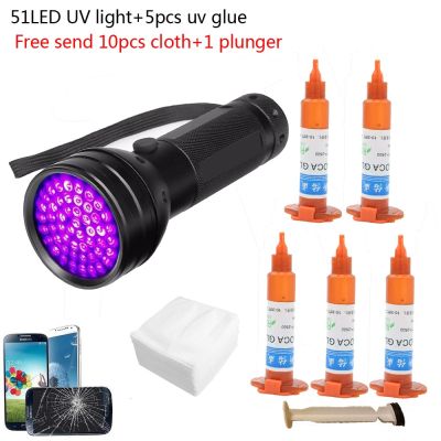 51 led UV light 5pcs/lot 5g TP-2500 LOCA UV liquid optical clear adhesive tp2500 uv glue for touch screen samsung galaxy iPhone Adhesives Tape