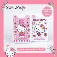 แอลกอฮอล์สเปร์ 75% Hello Kitty เซ็ต 2 ชิ้น ขนาด 20 มล.  ผลิตภัณฑ์สเปย์อนามัยล้างมือ ลดการสะสมของเชื้อแบคทีเรีย 99.99%