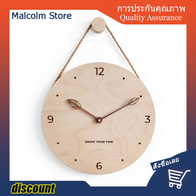 3D Wall Clock Wooden Nordic Wall Clock Modern Design Digital Clocks Home Living Room Wall Watch Decoration Christmas Gifts 🔥พร้อมส่ง🔥ส่งจากร้าน Malcolm Store กรุงเทพฯ😍