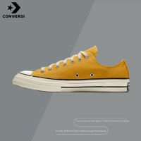 [ลิขสิทธิ์แท้] Converse All Star 70 (Classic Repro) ox [U] NEA รองเท้า คอนเวิร์ส รีโปร 70 ไม่หุ้มข้อ ได้ทั้งชายหญิง