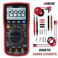 【LZ】✵  ANENG 870 red Backlight Multímetro Digital profissional multimeter capacimetro 19999 counts AC/DC true rms esr meter true rms Amperímetro Voltímetro Ohm jacaré jumper de teste de chumbo