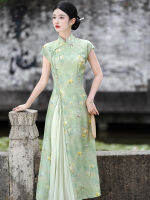 OliviaRetro สีเขียวใส่ Xianqi ปรับปรุงชุด Cheongsam 401D1326