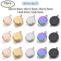 10pcs Vacuum Plating 304 Stainless Steel Cabochon Connector Settings Flat Round Rose Gold Tray: 6mm 14x8.5x3mm Hole: 1.6mm