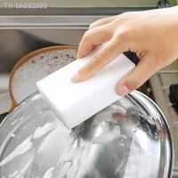 ♧ Melamine Sponge Magic Sponge Eraser Kitchen Bathroom Cleaning Tools Dish Car Office Cleaner Sponge