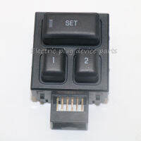 OEM XW4T14776AC สวิตช์ที่นั่งหน่วยความจำด้านหน้าซ้ายสำหรับ Ford Lincoln LS 2000-2002