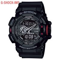 นาฬิกา CASIO G-SHOCK รุ่น GA-400-1B ของแท้ประกันศูนย์ CMG 1ปี