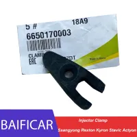 Baificar ยี่ห้อใหม่ของแท้ Injector Clamp 6650170003สำหรับ Ssangyong Rexton Kyron Stavic Actyon OEM Part