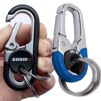 Mens Keychain Hook Stainless Steel Buckle Outdoor Carabiner Climbing Tool Double Ring Car Fishing Key Ring Car Accessories