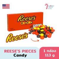 Reeses Pieces Peanut Butter Candies ขนมอเมริกา ขนม USA