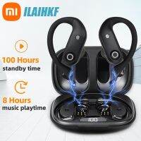 【CW】 Xiaomi Earhook Wireless Headphones Bluetooth Earphones TWS Sports Earbuds LED Display IPX5 Waterproof ENC Music Headset With Mic