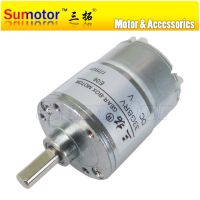 33GBRV DC 12V OD 37mm small Electric Reduction Metal Gear Motor low speed for DIY engine RC smart car Robot model Money detector