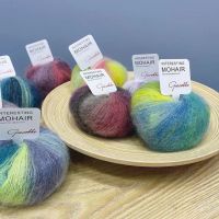 【CW】 20g/ball Soft Color Mohair Yarn for Knitting Dyed Crochet Hat Scarf Supplier