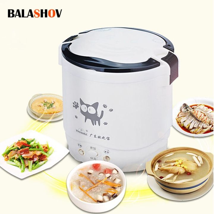 Portable Electric Rice Cooker 1.8L for Home Dorm, Small Size, 2-3 People,  Mechanical Style Cooker 220V