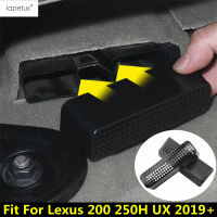 สำหรับ Lexus 200 250H UX 2019-2022รถภายใต้ที่นั่งชั้น Air AC เครื่องปรับอากาศ Outlet Vent เครื่องทำความร้อนกรอบ Trim อุปกรณ์เสริม