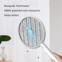 EW2 Rechargeable USB Charging Fly Mosquito Swatter New Electric Mosquito Swat Pest Control