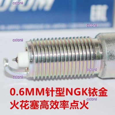 co0bh9 2023 High Quality 1pcs NGK iridium spark plugs are suitable for Wrangler 3.8L Grand Cherokee 5.7L Commander