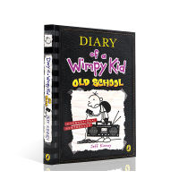 Childrens diary #10 diary of a Wimpy Kid old school