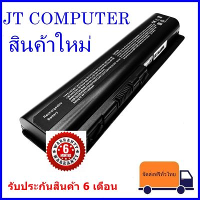 Battery Notebook HP/Compaq Presario แบตเตอรี่โน๊ตบุ๊ค CQ40 CQ41 CQ45 CQ50 CQ60 CQ61 DV4 DV5 DV6 G50 G60 G70 ของเทียบ (OEM)