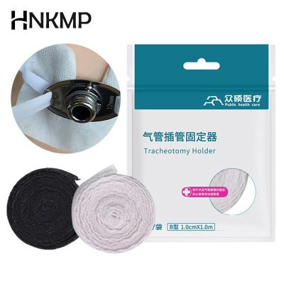 Medical Tracheotomy Catheter Fixation Strap Tracheal Cannula Fixed Holder Strap Accessory Tools