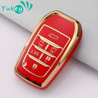 TPU รถ Remote Key Case สำหรับ Toyota RAV4 Crown Hilux Fortuner Camry Land Cruiser Prado ป้องกัน Shell Fob อุปกรณ์เสริม